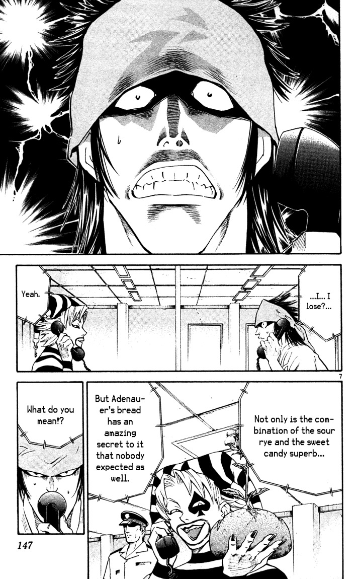 Yakitate!! Japan Chapter 102 page 7 - Chapter 102: A Premonition of a Beginning