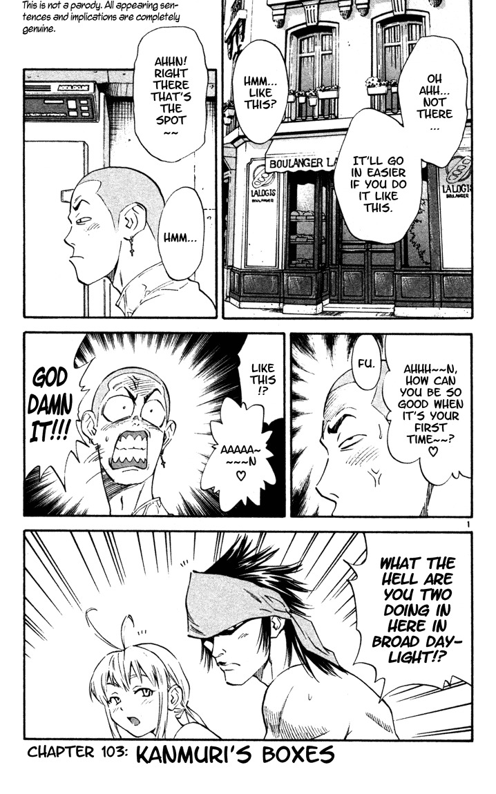 Yakitate!! Japan Chapter 103 page 1 - Chapter 103: Kanmuri's Boxes