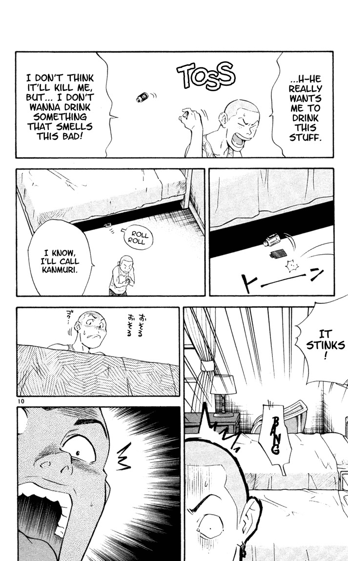 Yakitate!! Japan Chapter 103 page 10 - Chapter 103: Kanmuri's Boxes