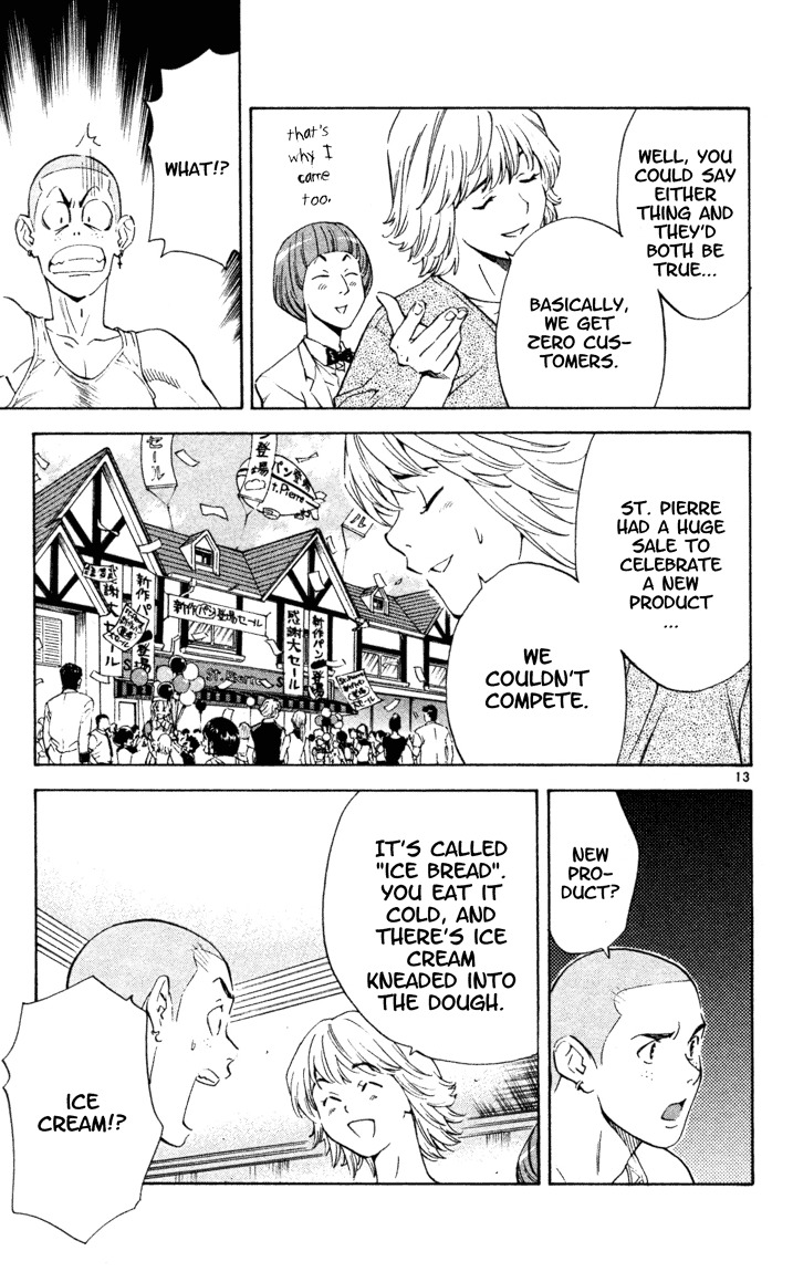 Yakitate!! Japan Chapter 103 page 13 - Chapter 103: Kanmuri's Boxes