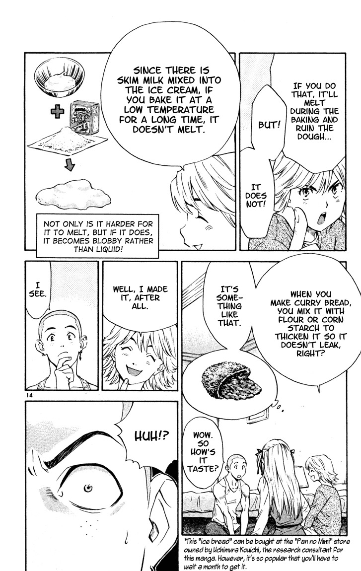 Yakitate!! Japan Chapter 103 page 14 - Chapter 103: Kanmuri's Boxes