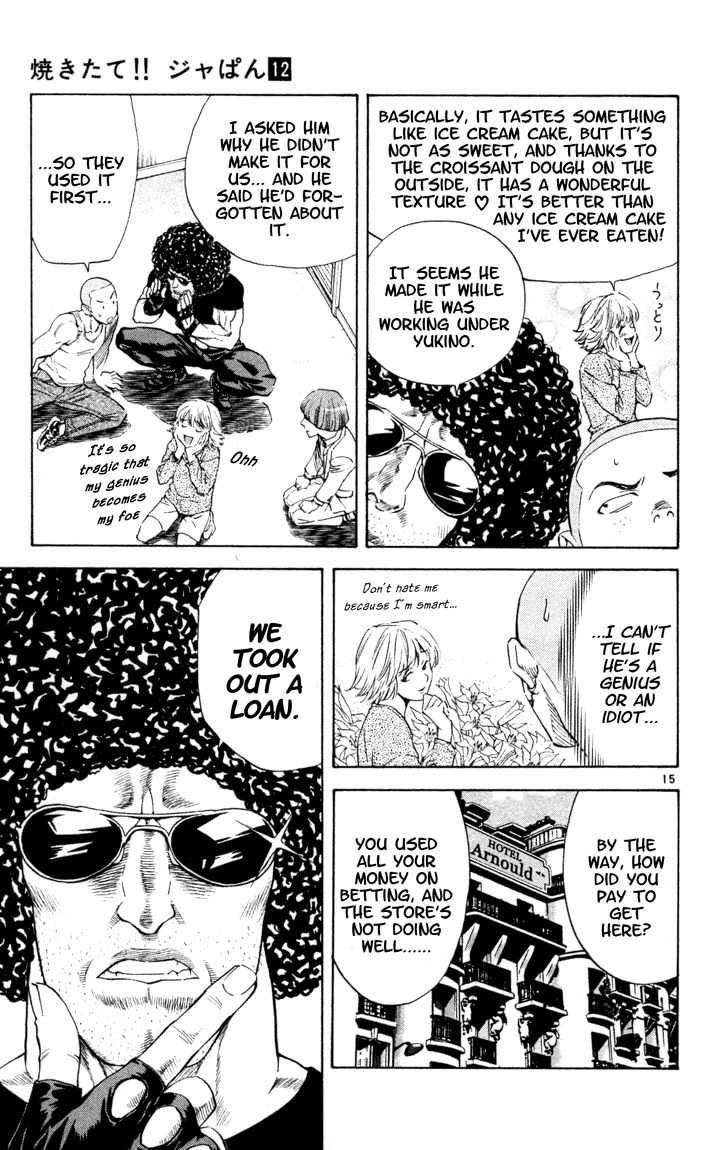 Yakitate!! Japan Chapter 103 page 15 - Chapter 103: Kanmuri's Boxes