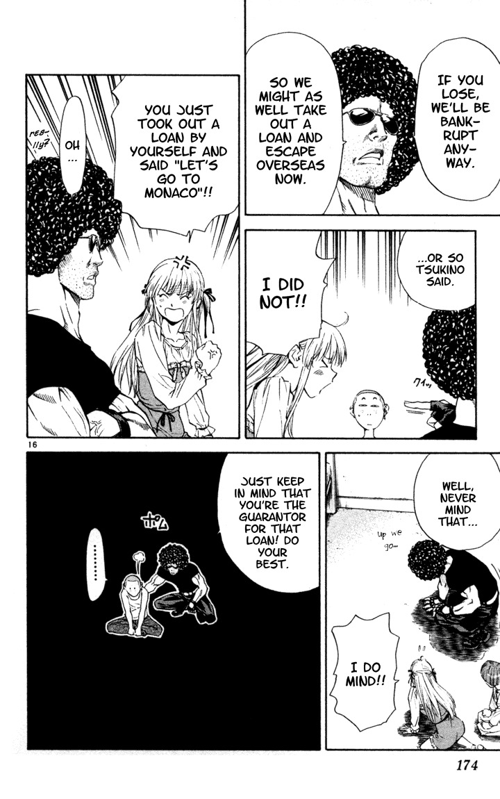 Yakitate!! Japan Chapter 103 page 16 - Chapter 103: Kanmuri's Boxes
