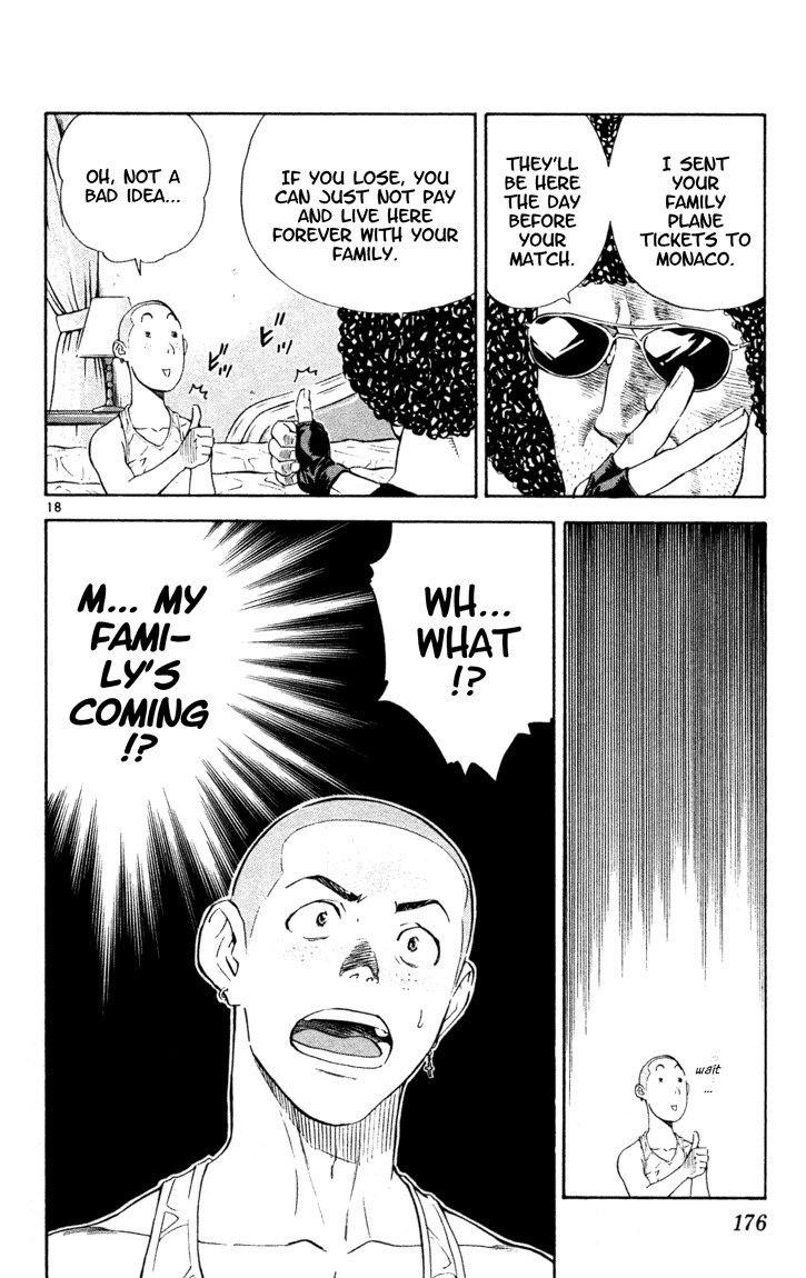 Yakitate!! Japan Chapter 103 page 18 - Chapter 103: Kanmuri's Boxes