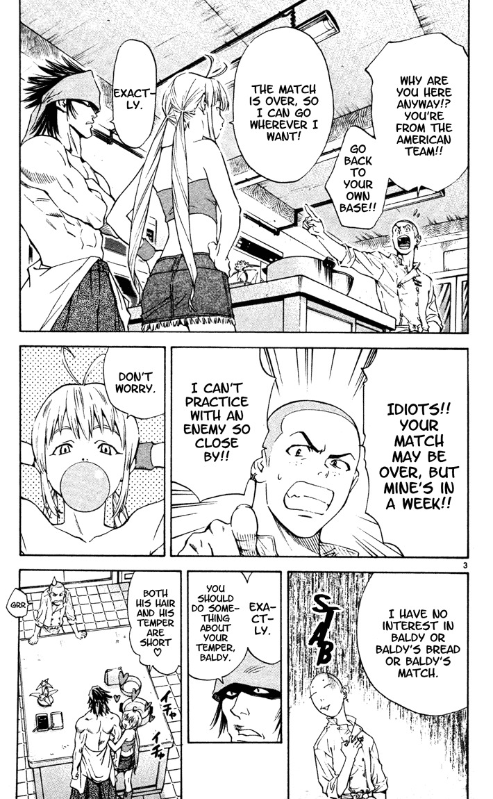 Yakitate!! Japan Chapter 103 page 3 - Chapter 103: Kanmuri's Boxes