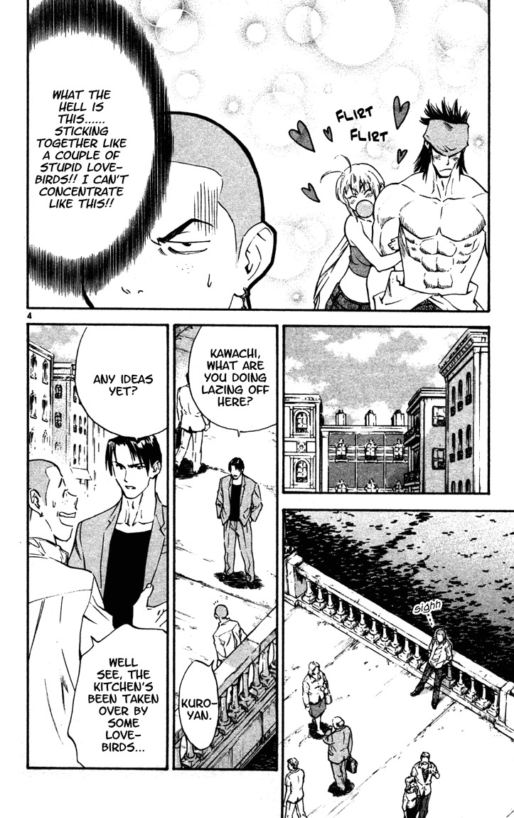 Yakitate!! Japan Chapter 103 page 4 - Chapter 103: Kanmuri's Boxes