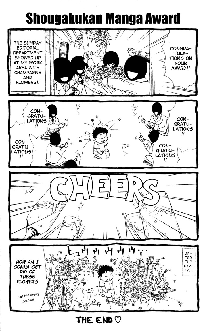 Yakitate!! Japan Chapter 104.5 page 4 - Chapter 104.5