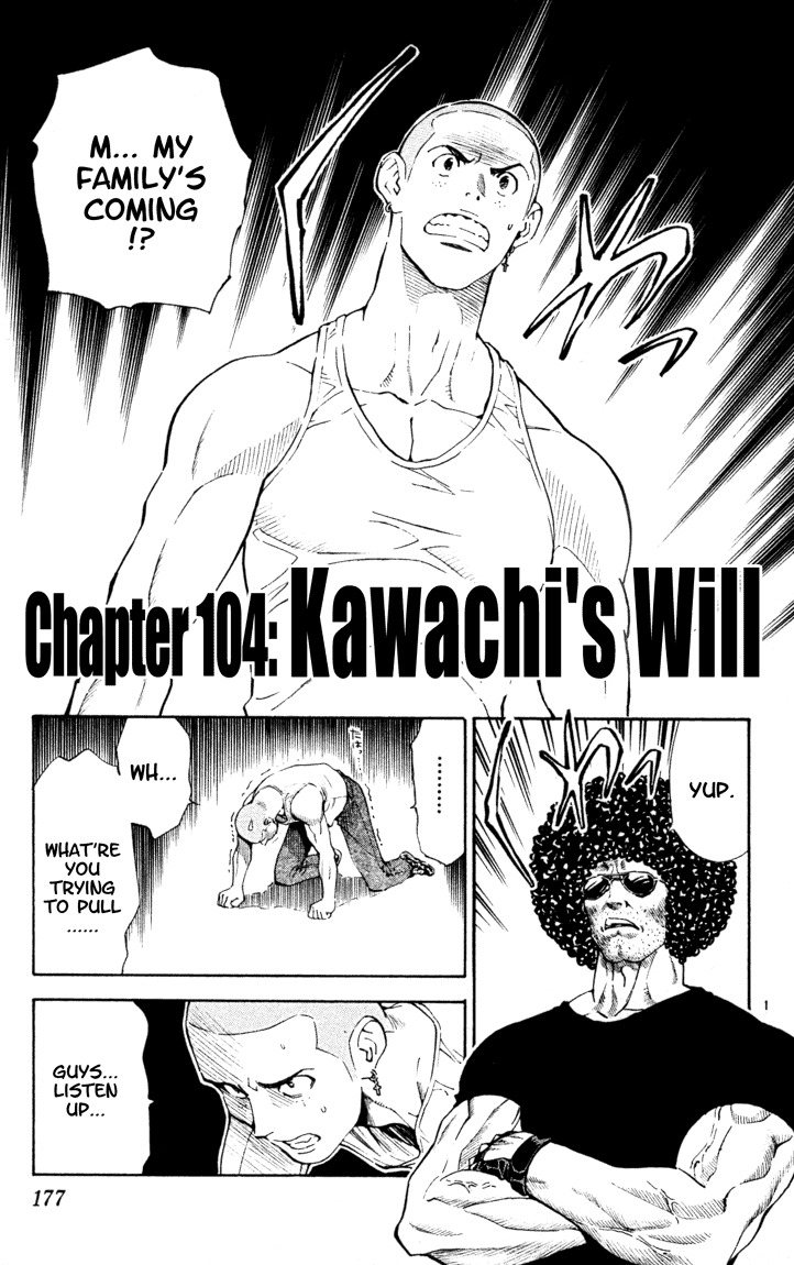 Yakitate!! Japan Chapter 104 page 1 - Chapter 104: Kawachi's Will
