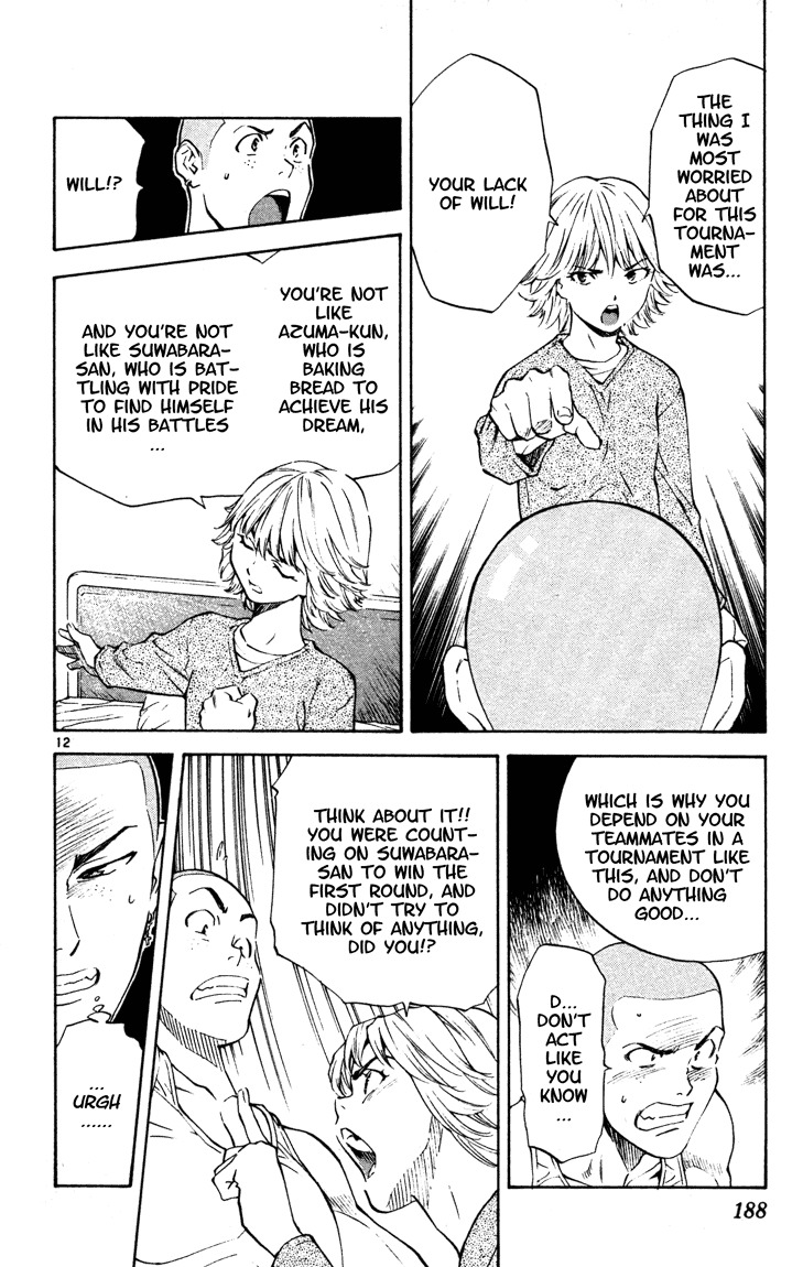 Yakitate!! Japan Chapter 104 page 12 - Chapter 104: Kawachi's Will