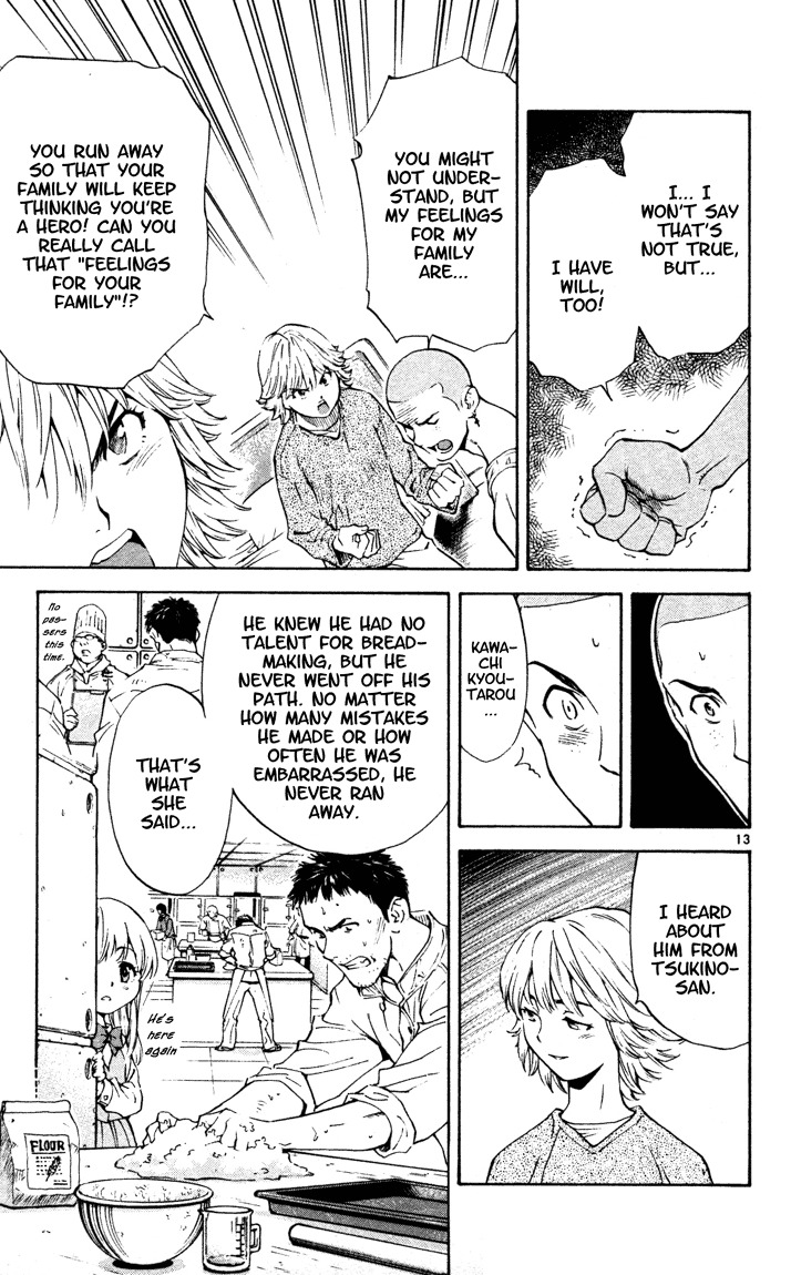 Yakitate!! Japan Chapter 104 page 13 - Chapter 104: Kawachi's Will