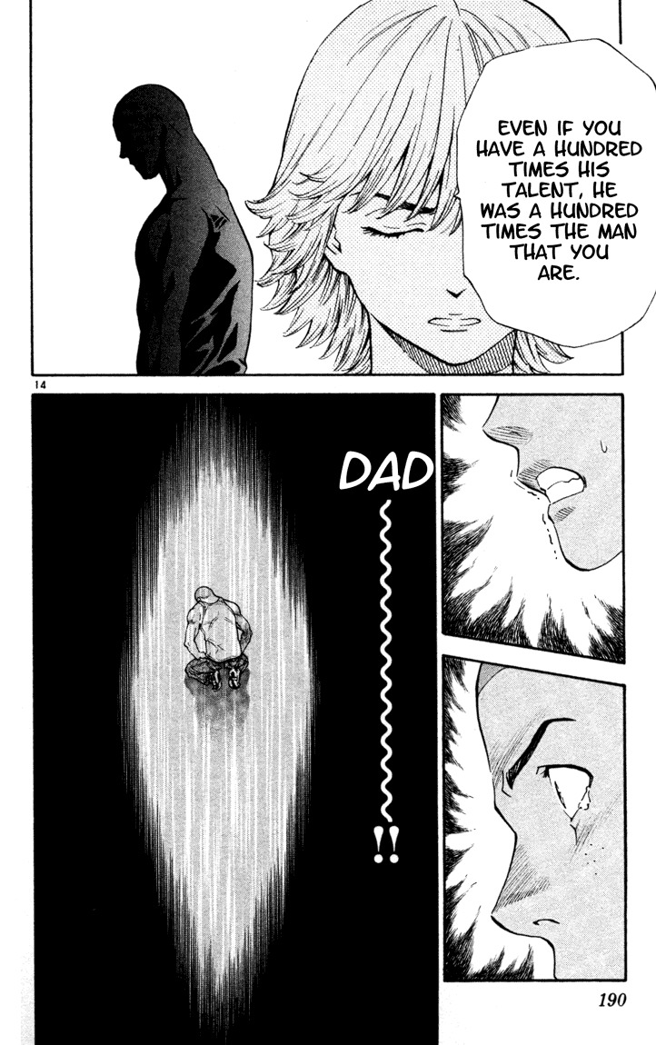 Yakitate!! Japan Chapter 104 page 14 - Chapter 104: Kawachi's Will