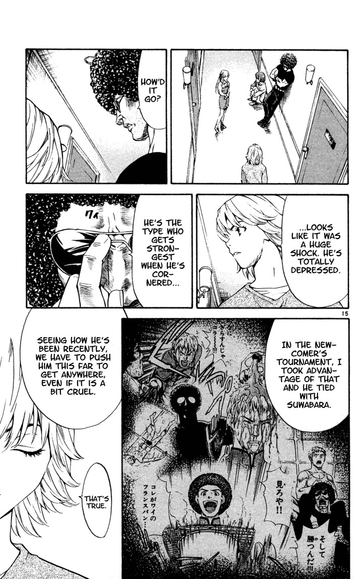 Yakitate!! Japan Chapter 104 page 15 - Chapter 104: Kawachi's Will