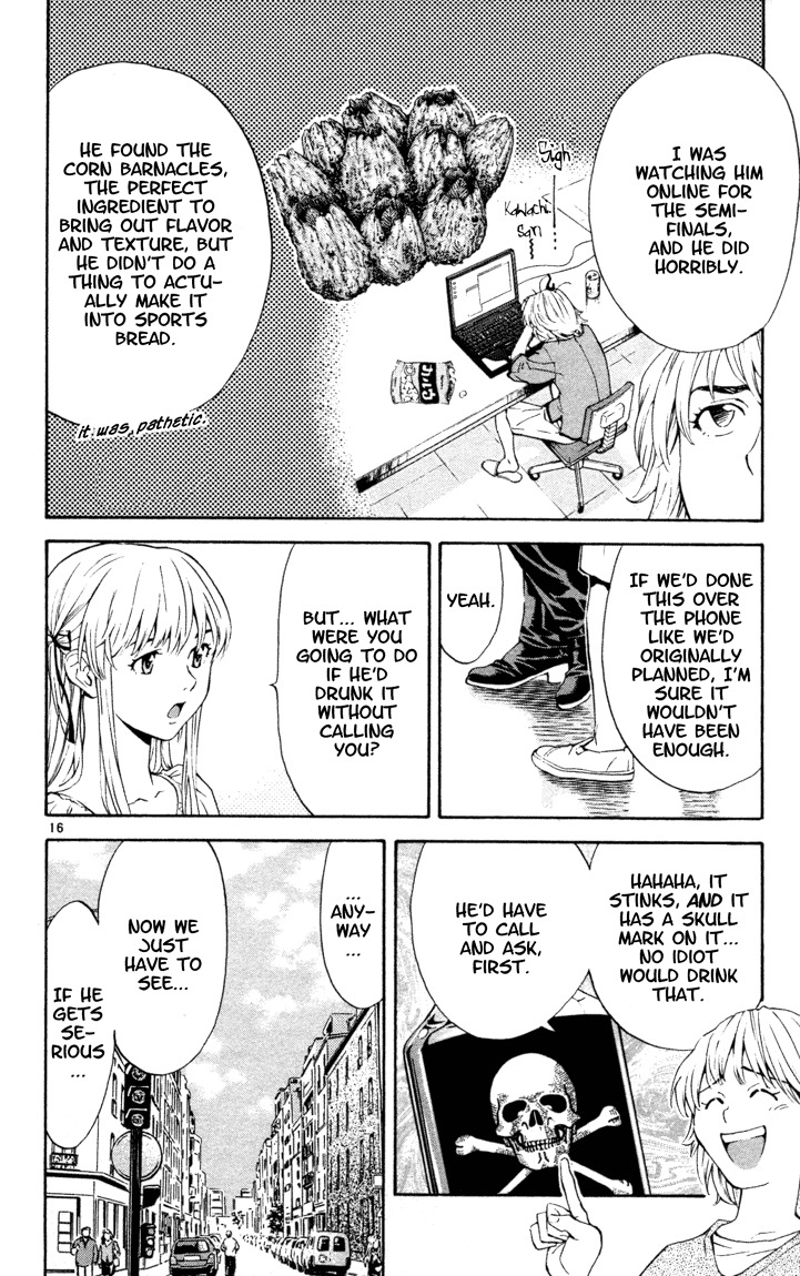 Yakitate!! Japan Chapter 104 page 16 - Chapter 104: Kawachi's Will