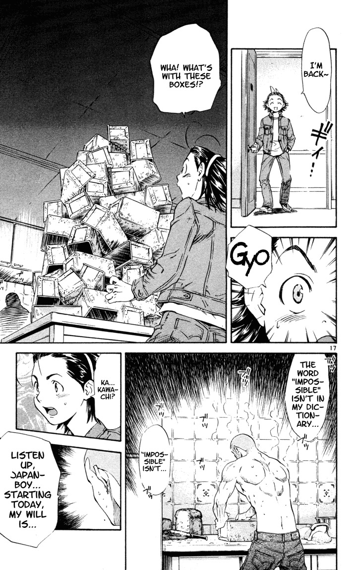 Yakitate!! Japan Chapter 104 page 17 - Chapter 104: Kawachi's Will