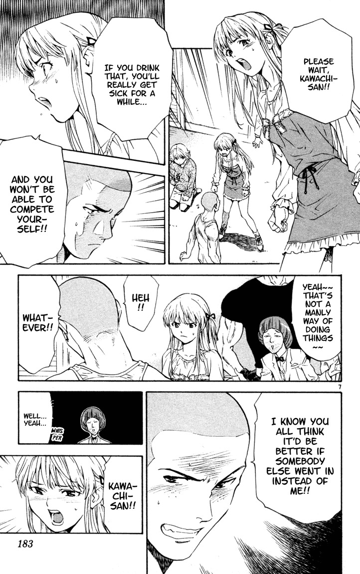 Yakitate!! Japan Chapter 104 page 7 - Chapter 104: Kawachi's Will
