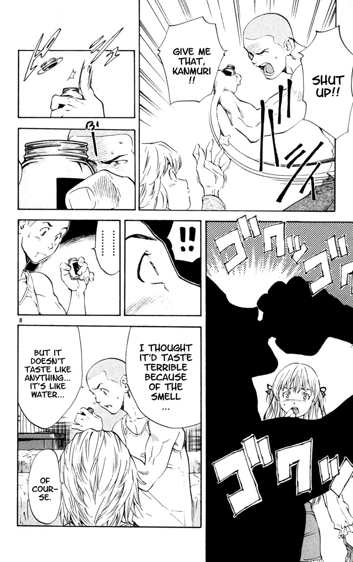 Yakitate!! Japan Chapter 104 page 8 - Chapter 104: Kawachi's Will