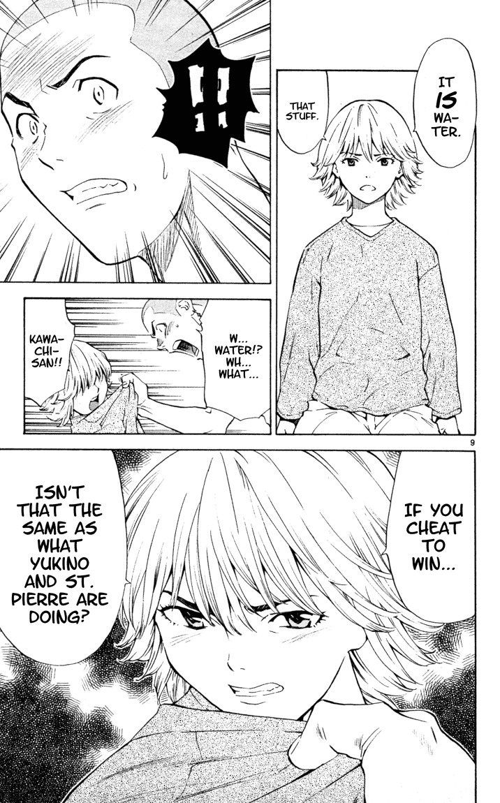Yakitate!! Japan Chapter 104 page 9 - Chapter 104: Kawachi's Will