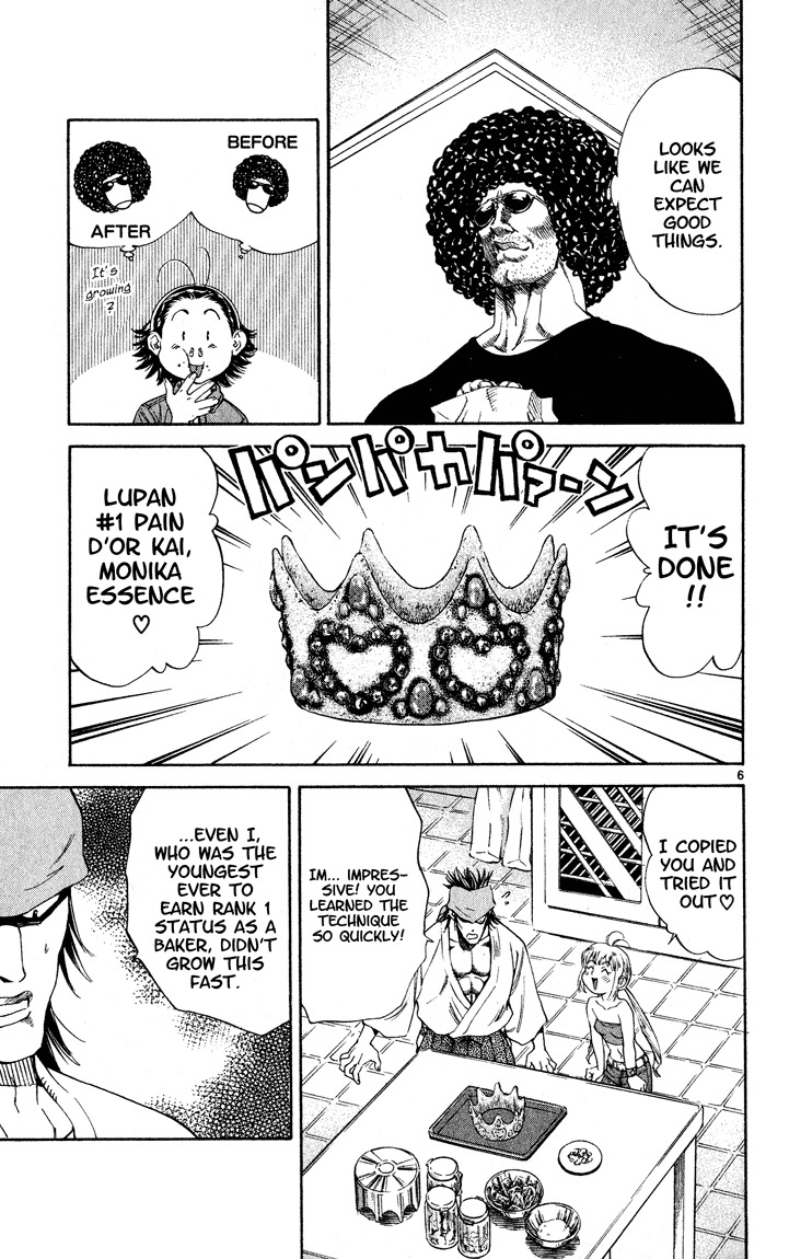Yakitate!! Japan Chapter 105 page 11 - Chapter 105: Proletarian Kakuei