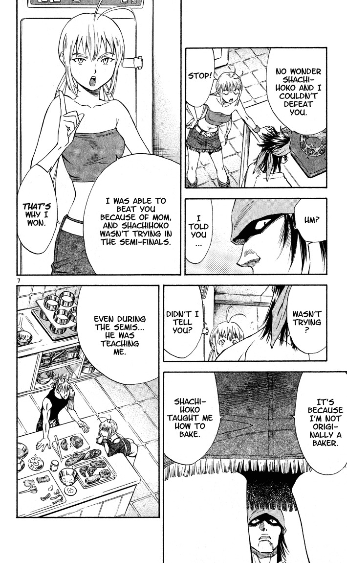Yakitate!! Japan Chapter 105 page 12 - Chapter 105: Proletarian Kakuei