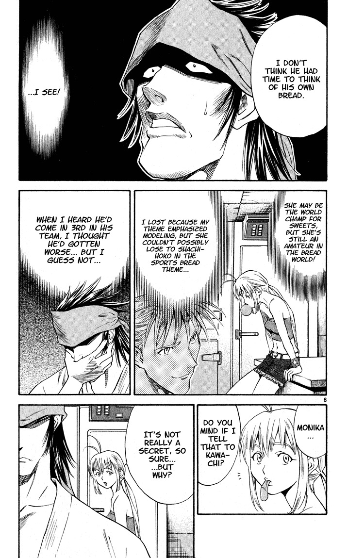 Yakitate!! Japan Chapter 105 page 13 - Chapter 105: Proletarian Kakuei