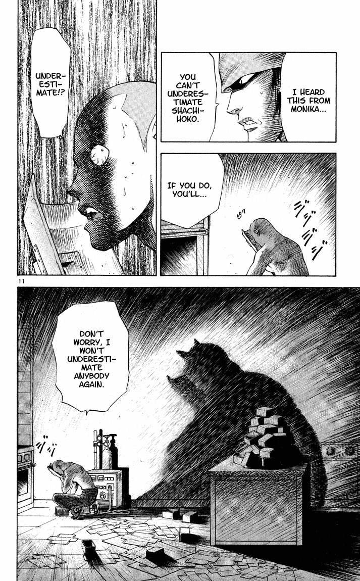 Yakitate!! Japan Chapter 105 page 16 - Chapter 105: Proletarian Kakuei