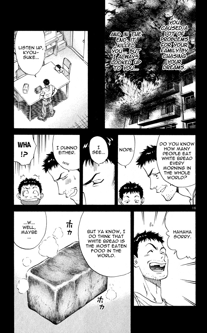 Yakitate!! Japan Chapter 105 page 21 - Chapter 105: Proletarian Kakuei