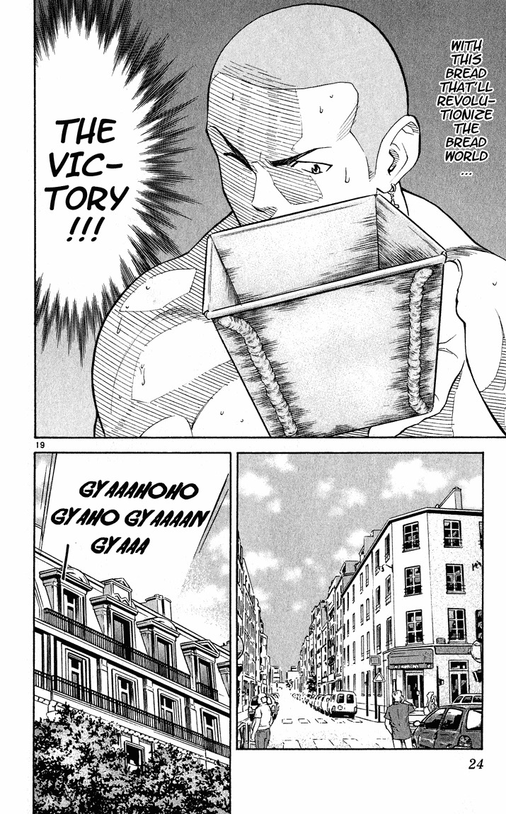 Yakitate!! Japan Chapter 105 page 24 - Chapter 105: Proletarian Kakuei