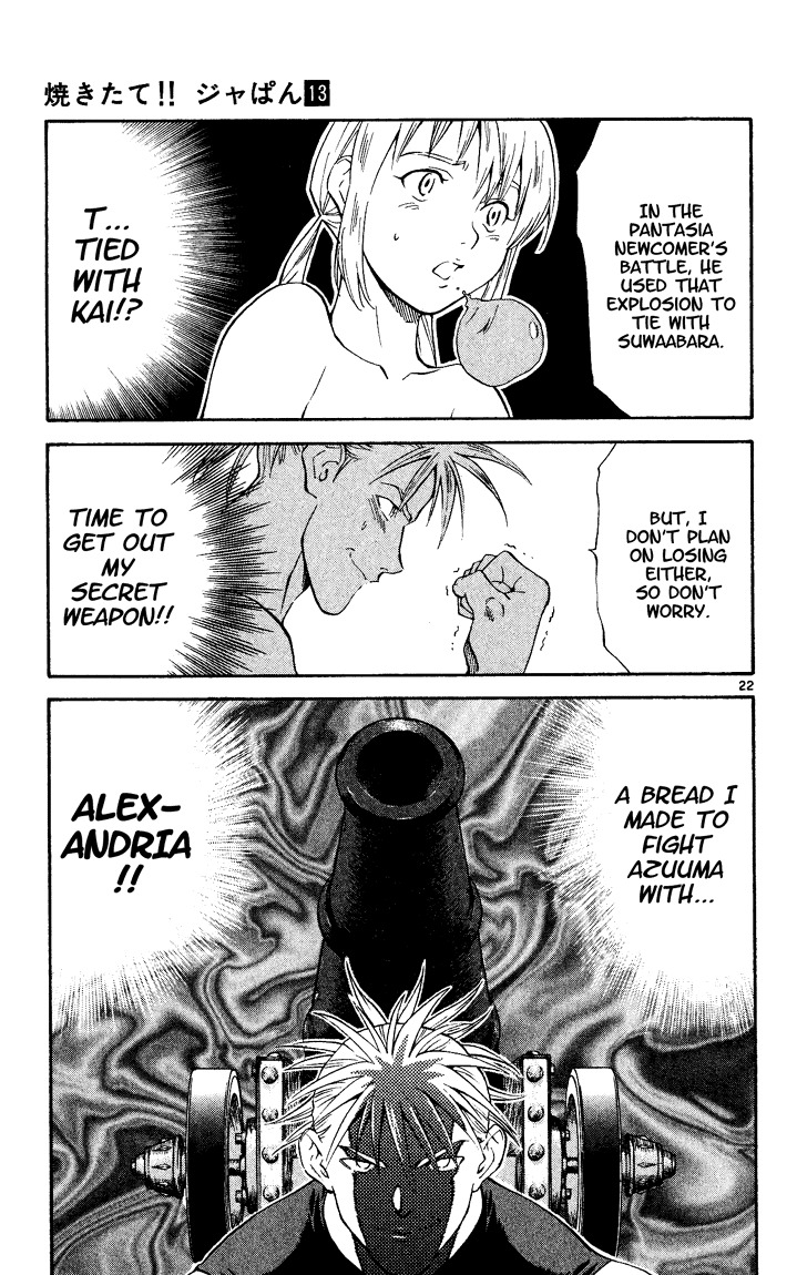 Yakitate!! Japan Chapter 105 page 27 - Chapter 105: Proletarian Kakuei