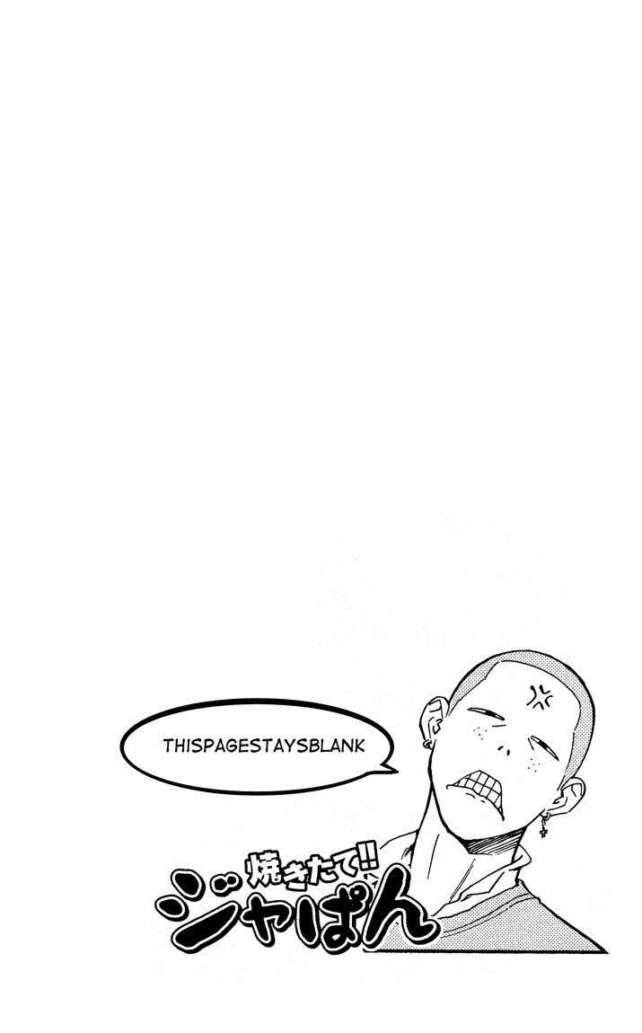 Yakitate!! Japan Chapter 105 page 28 - Chapter 105: Proletarian Kakuei