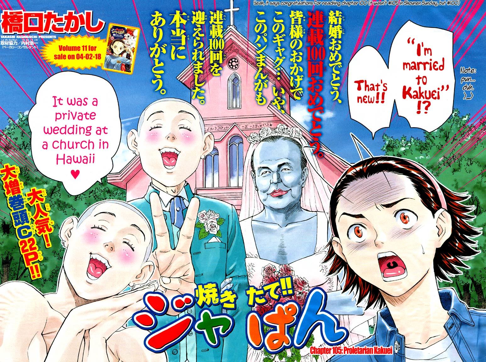 Yakitate!! Japan Chapter 105 page 7 - Chapter 105: Proletarian Kakuei