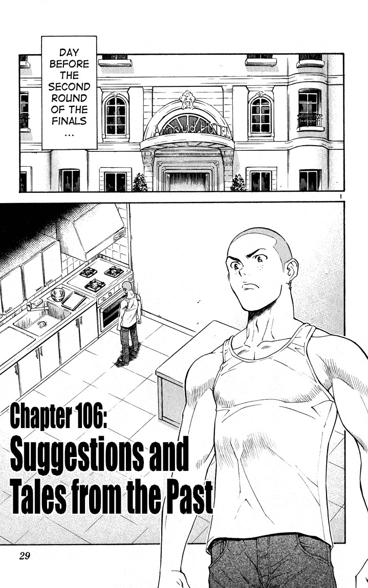 Yakitate!! Japan Chapter 106 page 1 - Chapter 106: Suggestions and Tales from the Past