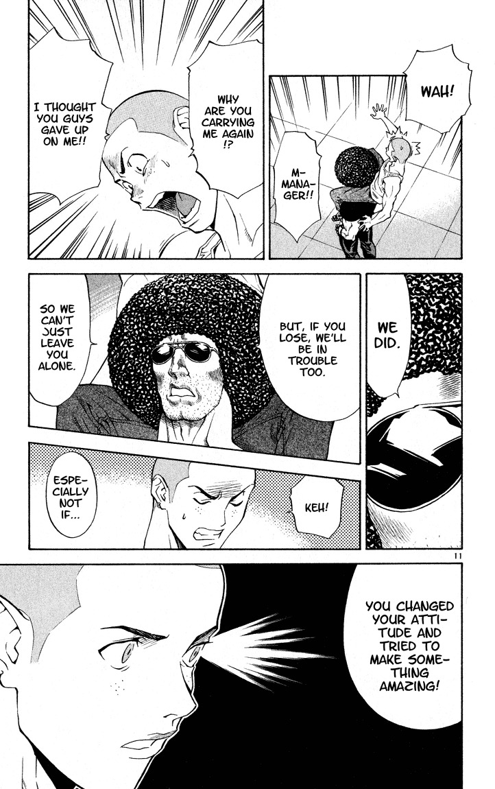 Yakitate!! Japan Chapter 106 page 11 - Chapter 106: Suggestions and Tales from the Past