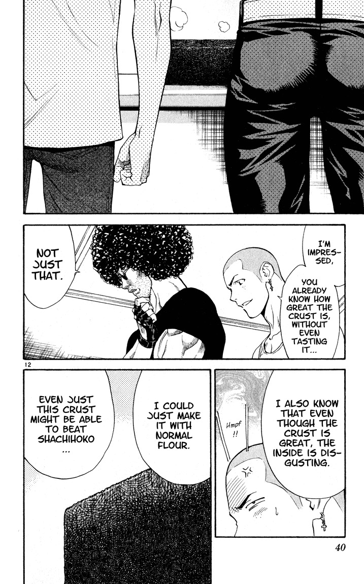 Yakitate!! Japan Chapter 106 page 12 - Chapter 106: Suggestions and Tales from the Past