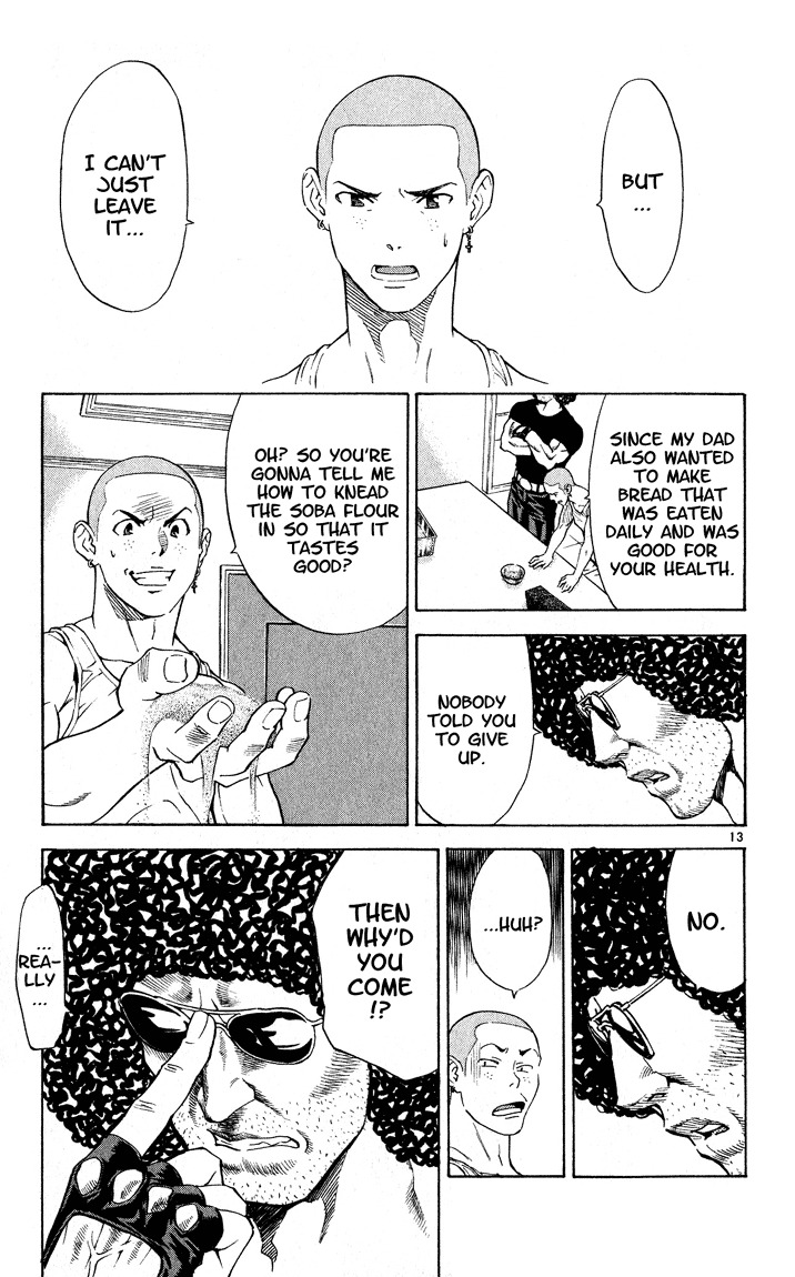 Yakitate!! Japan Chapter 106 page 13 - Chapter 106: Suggestions and Tales from the Past