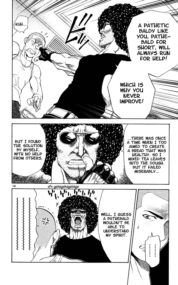Yakitate!! Japan Chapter 106 page 14 - Chapter 106: Suggestions and Tales from the Past