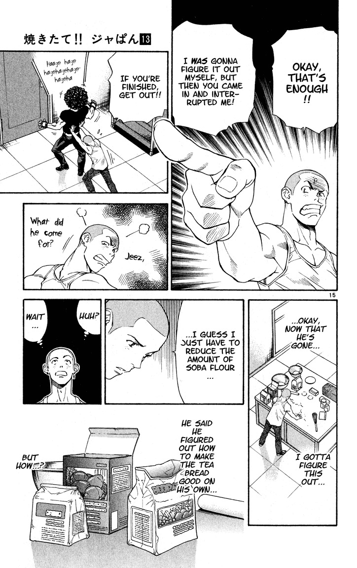 Yakitate!! Japan Chapter 106 page 15 - Chapter 106: Suggestions and Tales from the Past