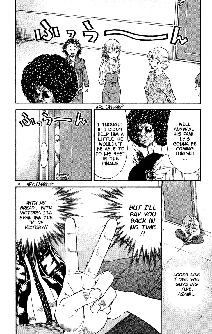 Yakitate!! Japan Chapter 106 page 18 - Chapter 106: Suggestions and Tales from the Past