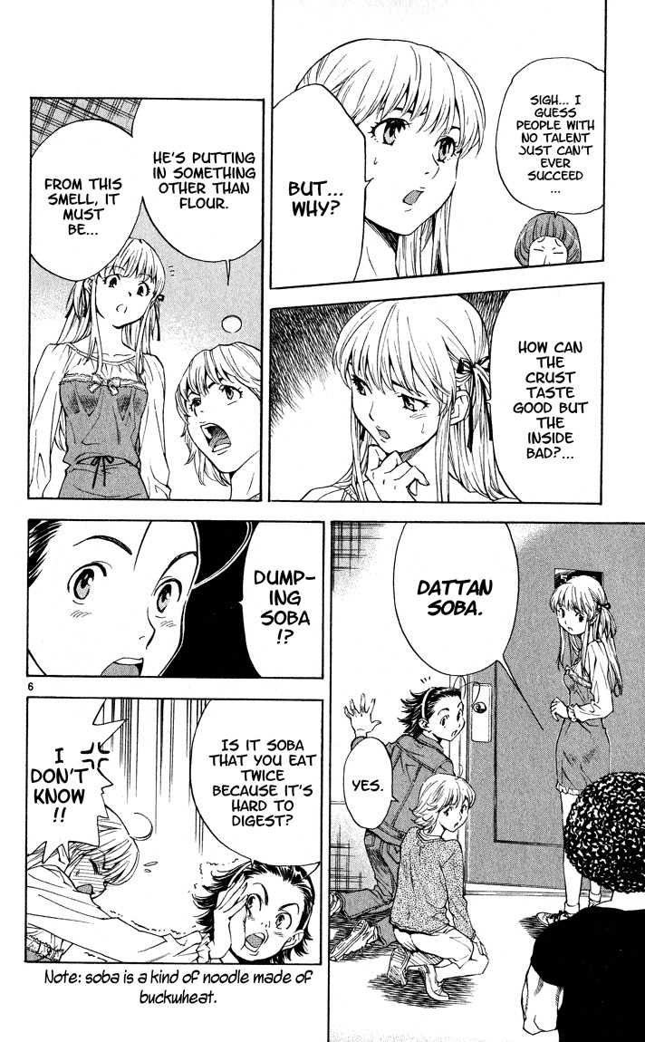 Yakitate!! Japan Chapter 106 page 6 - Chapter 106: Suggestions and Tales from the Past
