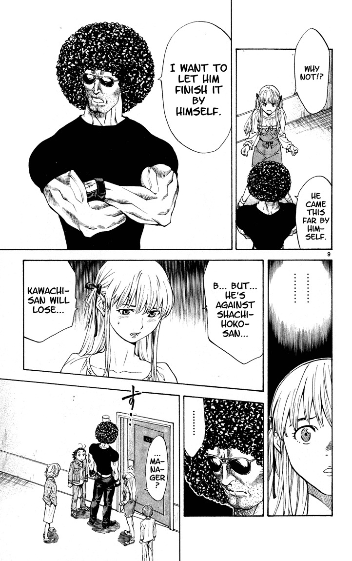 Yakitate!! Japan Chapter 106 page 9 - Chapter 106: Suggestions and Tales from the Past