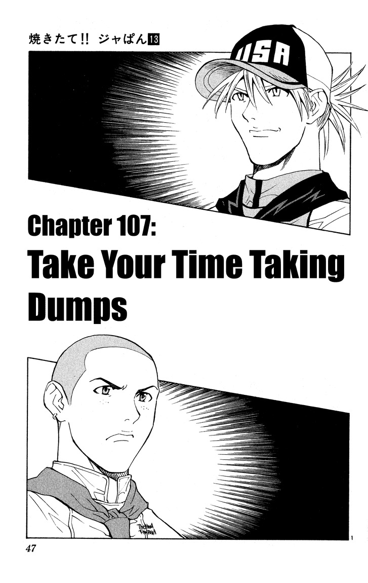 Yakitate!! Japan Chapter 107 page 1 - Chapter 107: Take Your Time Taking Dumps