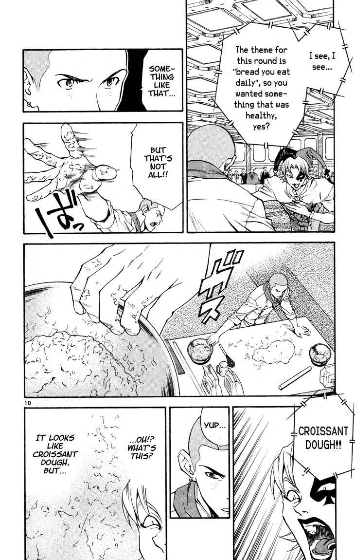 Yakitate!! Japan Chapter 107 page 10 - Chapter 107: Take Your Time Taking Dumps