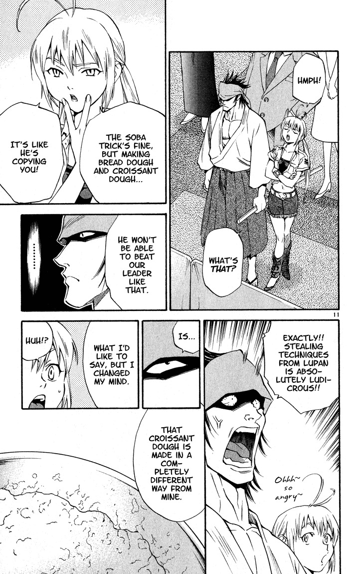Yakitate!! Japan Chapter 107 page 11 - Chapter 107: Take Your Time Taking Dumps