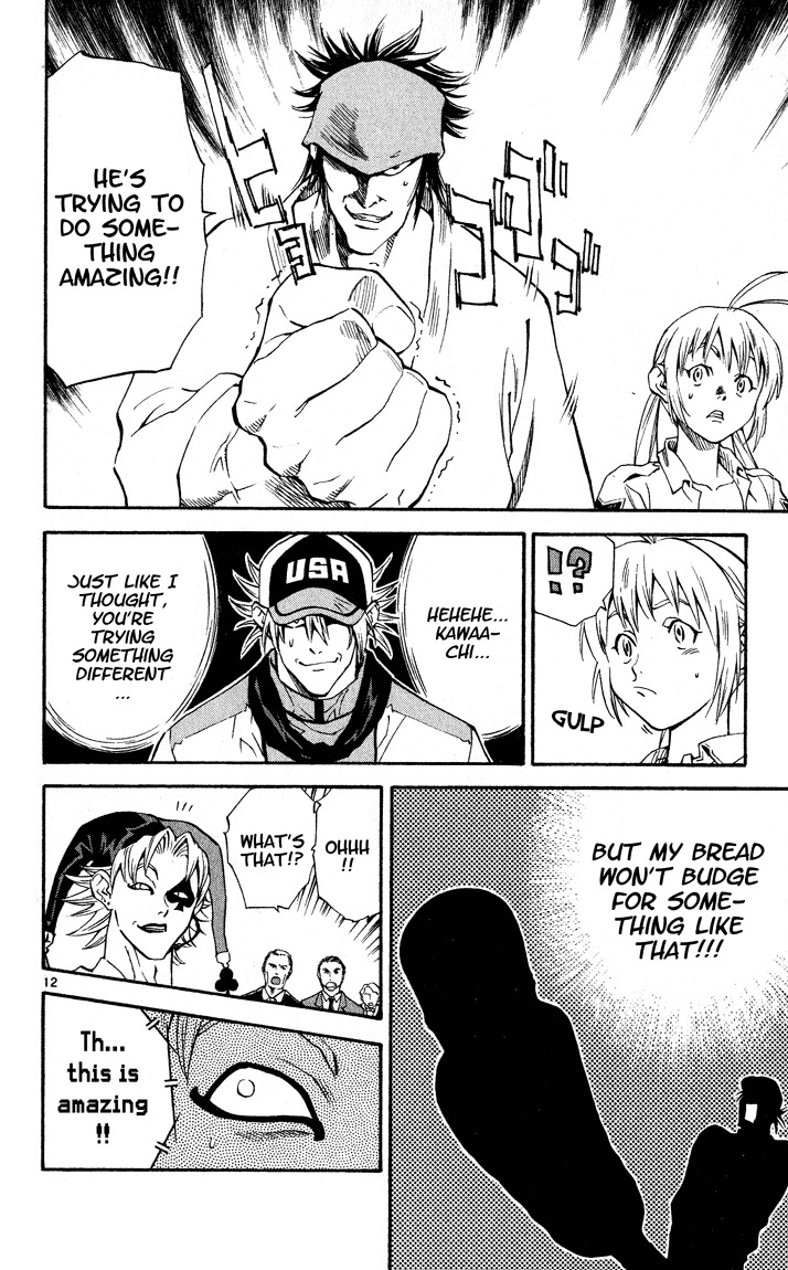 Yakitate!! Japan Chapter 107 page 12 - Chapter 107: Take Your Time Taking Dumps