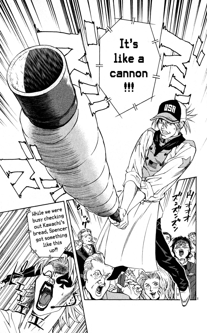 Yakitate!! Japan Chapter 107 page 13 - Chapter 107: Take Your Time Taking Dumps