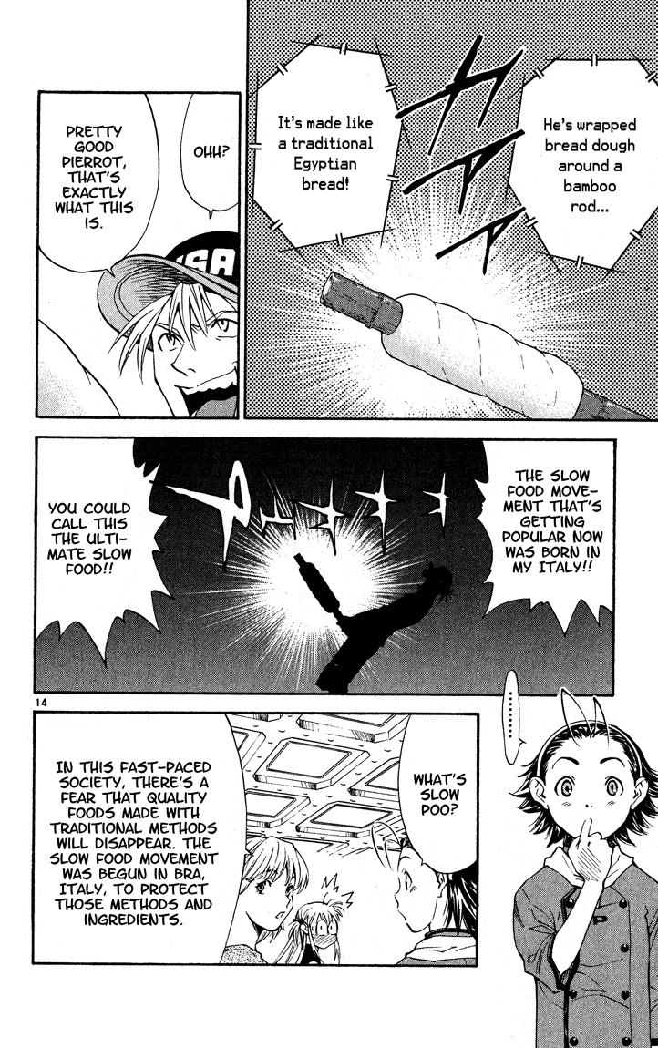 Yakitate!! Japan Chapter 107 page 14 - Chapter 107: Take Your Time Taking Dumps