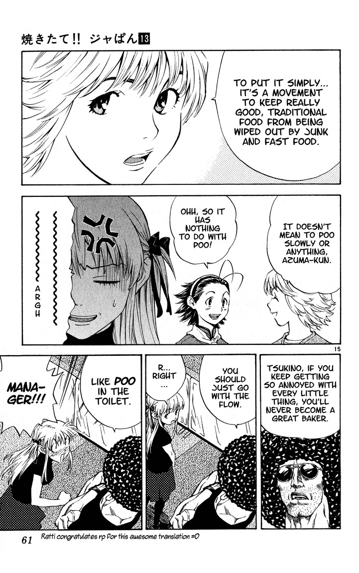 Yakitate!! Japan Chapter 107 page 15 - Chapter 107: Take Your Time Taking Dumps