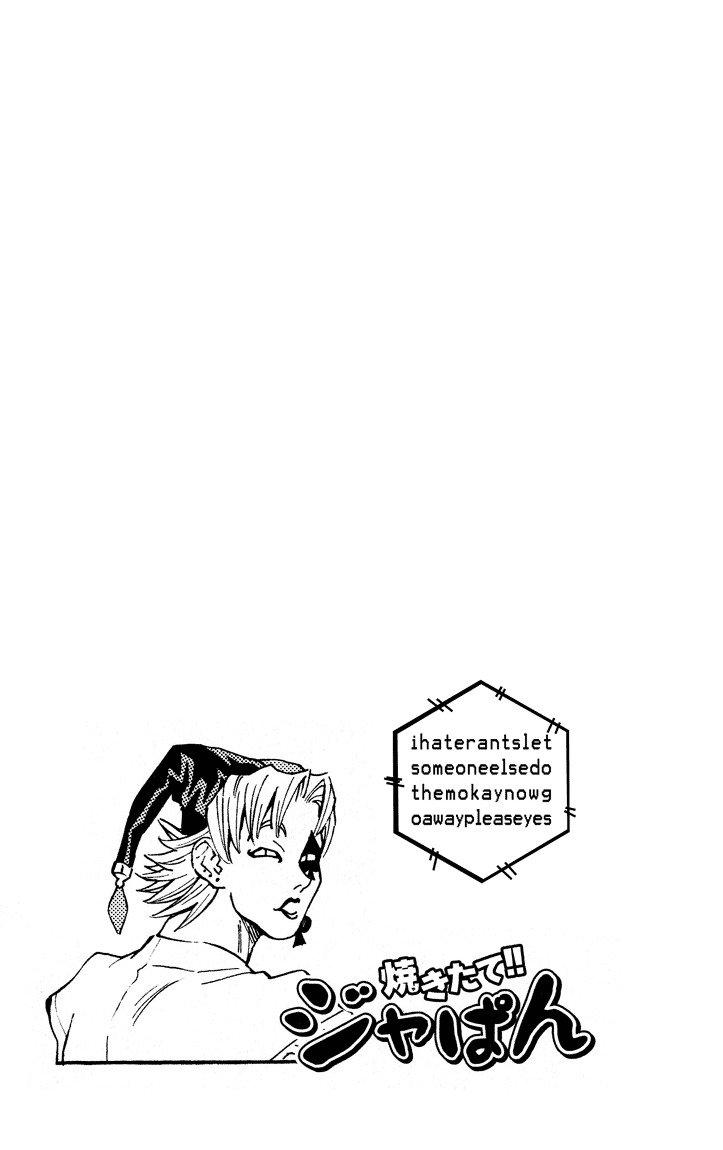Yakitate!! Japan Chapter 107 page 19 - Chapter 107: Take Your Time Taking Dumps