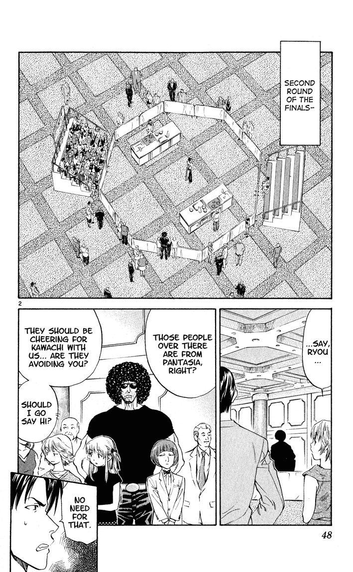 Yakitate!! Japan Chapter 107 page 2 - Chapter 107: Take Your Time Taking Dumps