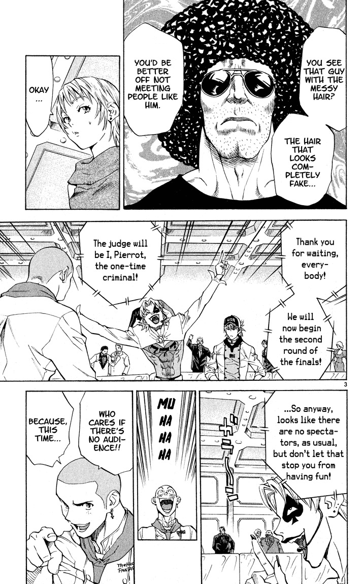 Yakitate!! Japan Chapter 107 page 3 - Chapter 107: Take Your Time Taking Dumps