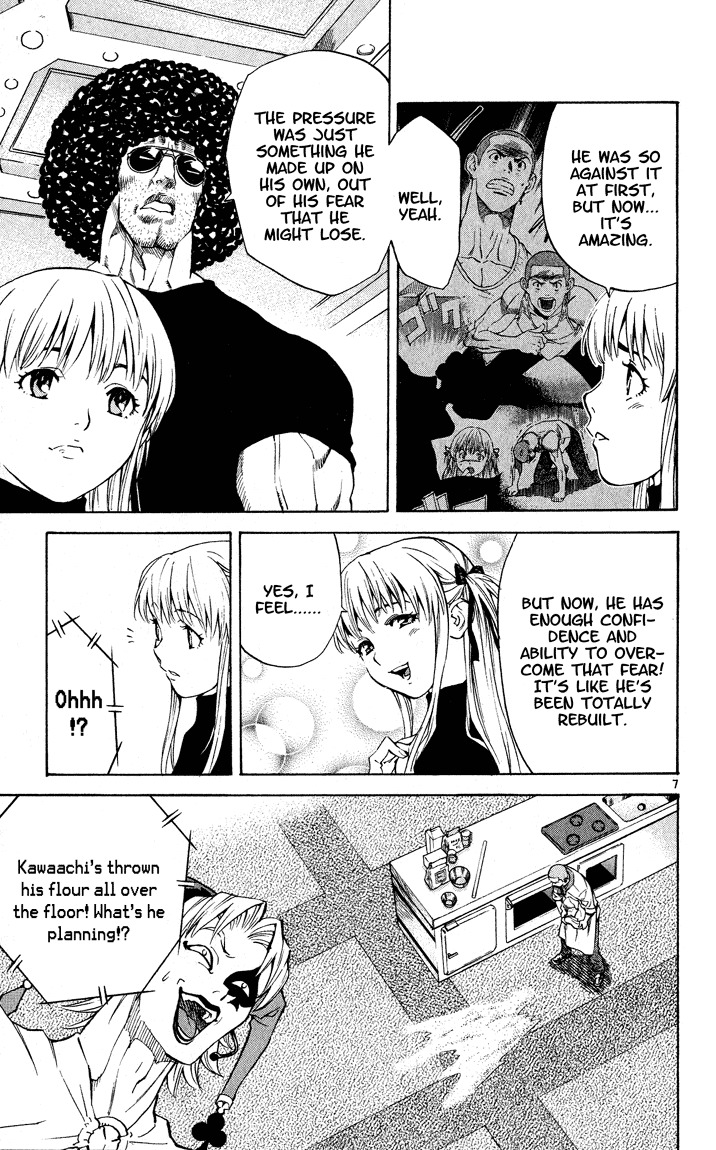 Yakitate!! Japan Chapter 107 page 7 - Chapter 107: Take Your Time Taking Dumps